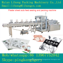 Gsb-220 Horizontal 4-Side Foot Curing Plaster Auto Feed Sealing Machine